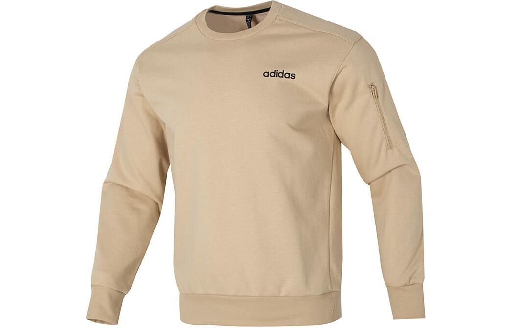 Толстовка мужская хаки Adidas, хаки 
Толстовка мужская хаки Adidas, хаки