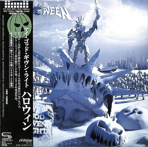 CD диск Helloween: My God-Given Right - SHM/Paper Sleeve
CD диск Helloween: My God-Given Right - SHM/Paper Sleeve