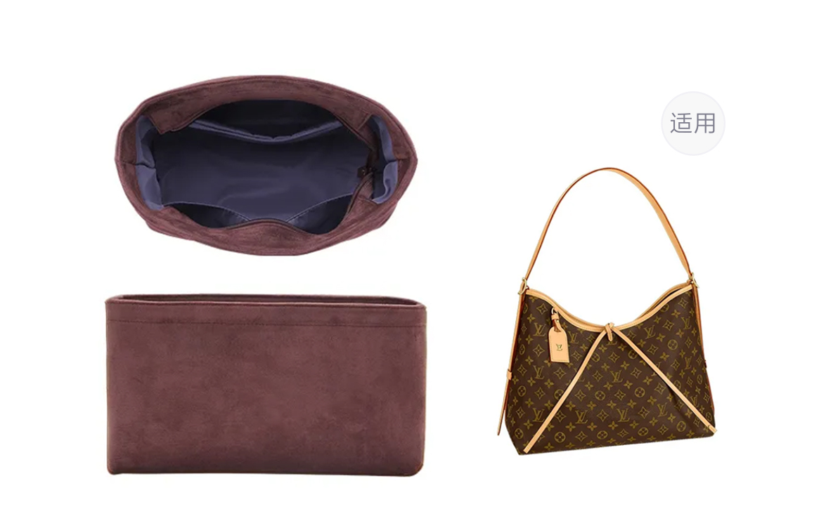 Lan Bao Fan Бумажный органайзер среднего размера с кашемировой подкладкой от DuPont Ремешок для сумки унисекс коричневый и бордовый, Burgundy Medium Size Carryall Liner
Lan Bao Fan Бумажный органайзер среднего размера с кашемировой подкладкой от DuPont Ремешок для сумки унисекс коричневый и бордовый, Burgundy Medium Size Carryall Liner