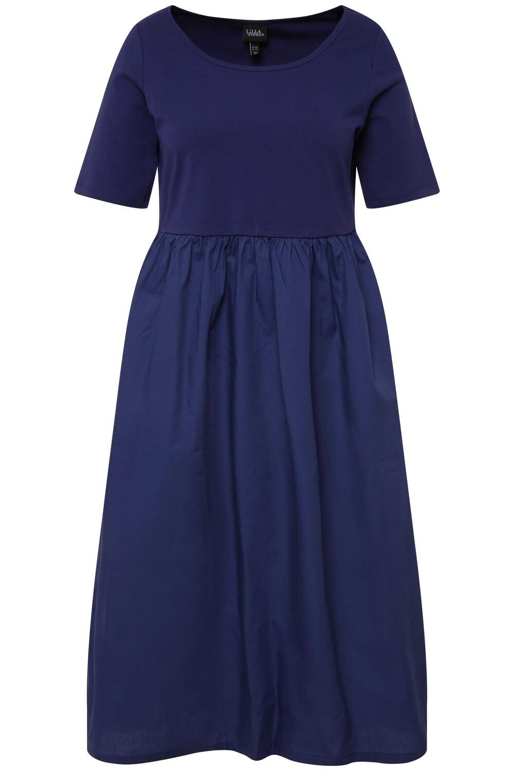 Платье Ulla Popken Midi, цвет mittelblau
Платье Ulla Popken Midi, цвет mittelblau