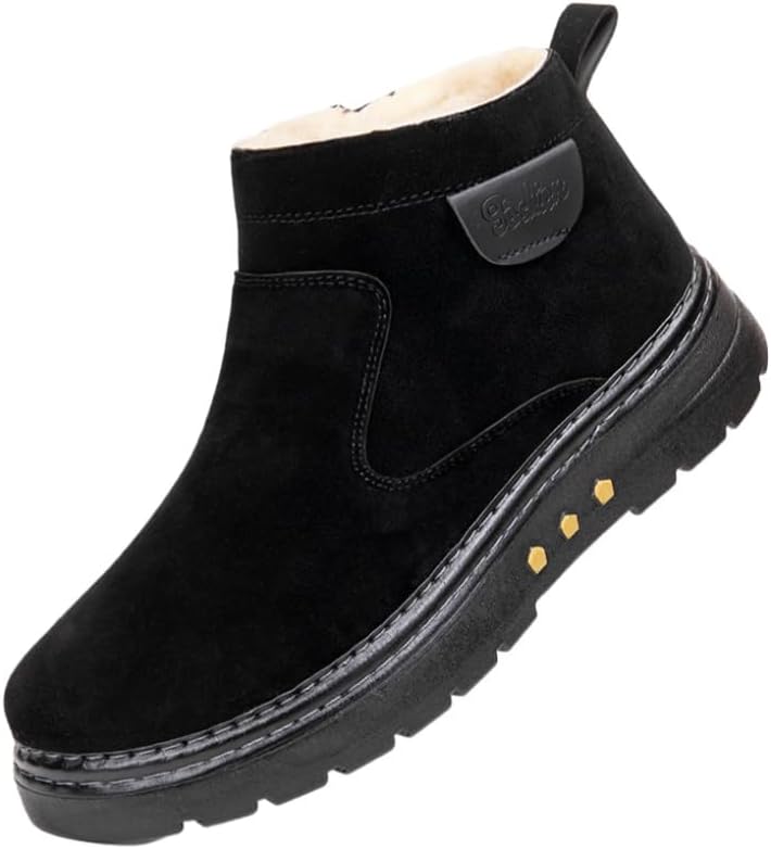 Зимние мужские высокие теплые сапоги из хлопка, холодостойкие, с антискользящей подошвой, для повседневной носки Fmshi, черный
Зимние мужские высокие теплые сапоги из хлопка, холодостойкие, с антискользящей подошвой, для повседневной носки Fmshi, черный