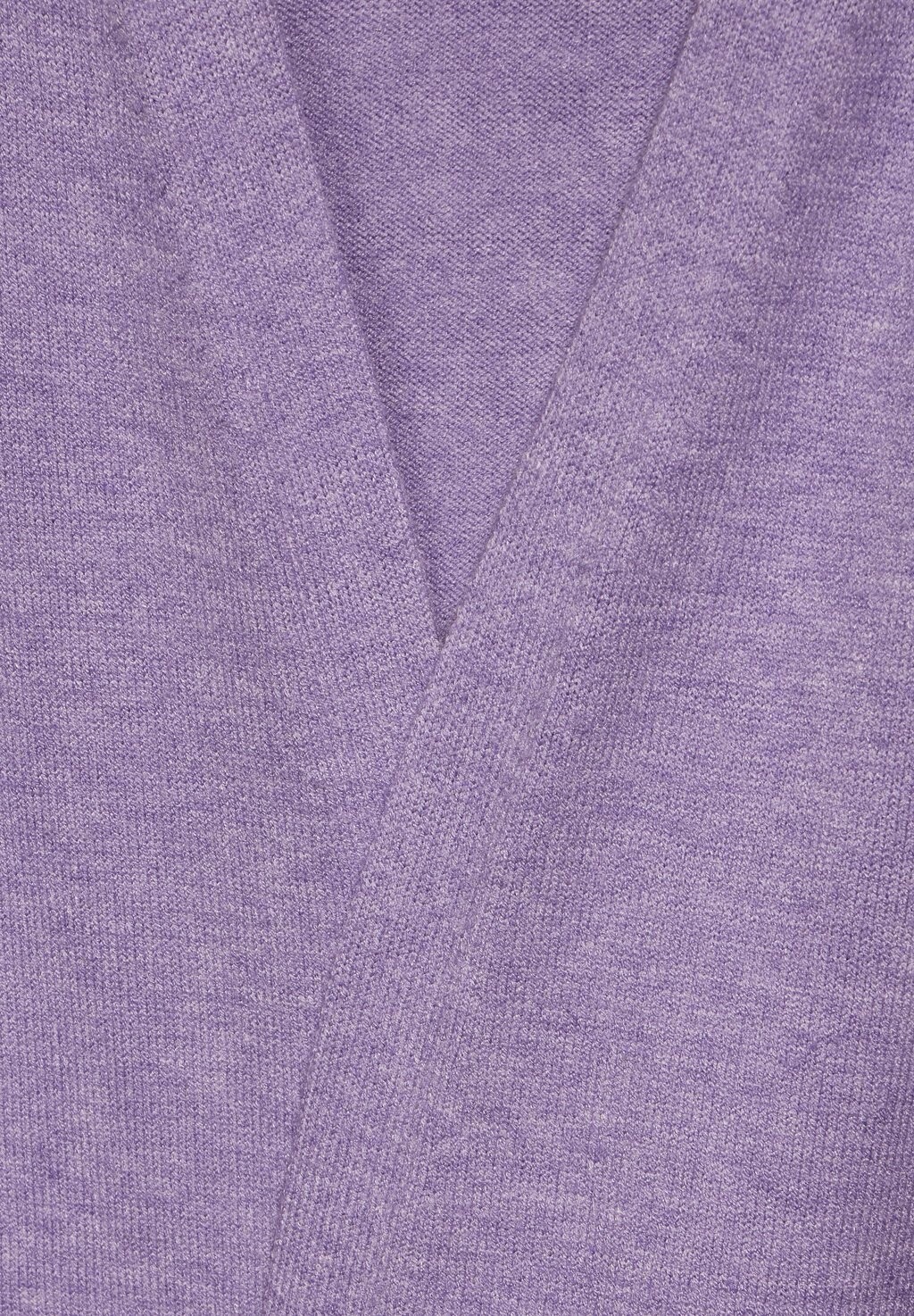 Кардиган OFFENER Street One, сиреневый 
Кардиган OFFENER Street One, сиреневый