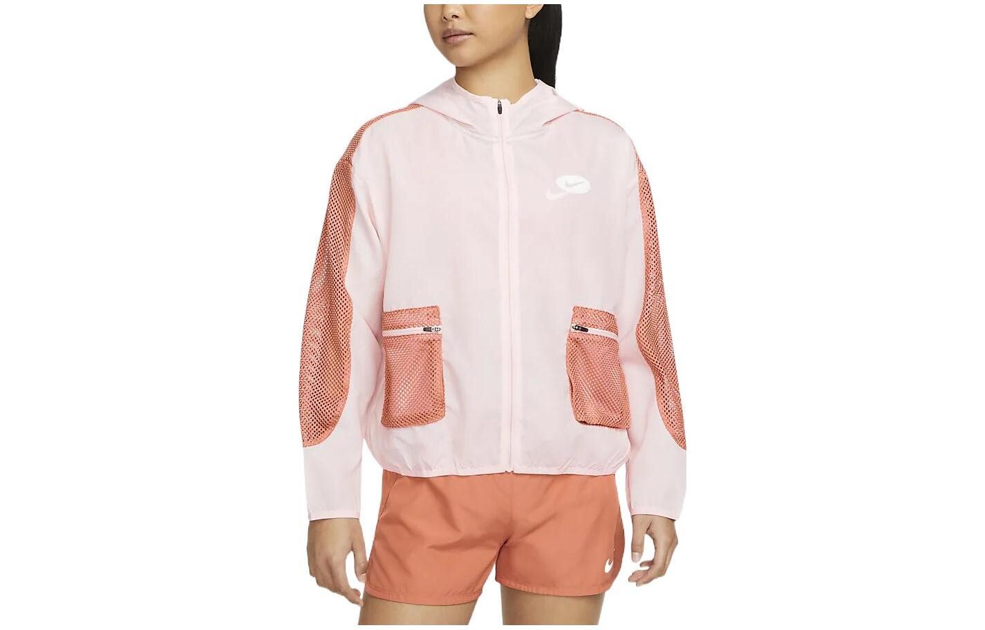 Куртка женская светло-розовая Nike, Розовый, Куртка женская светло-розовая Nike
Куртка женская светло-розовая Nike, Розовый, Куртка женская светло-розовая Nike