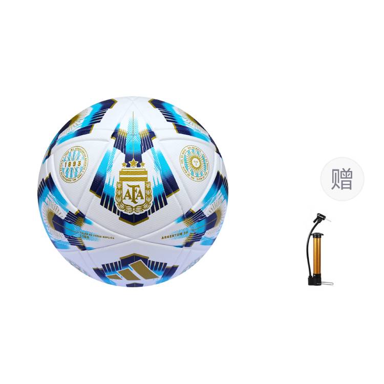 Футбол Adidas
Футбол Adidas