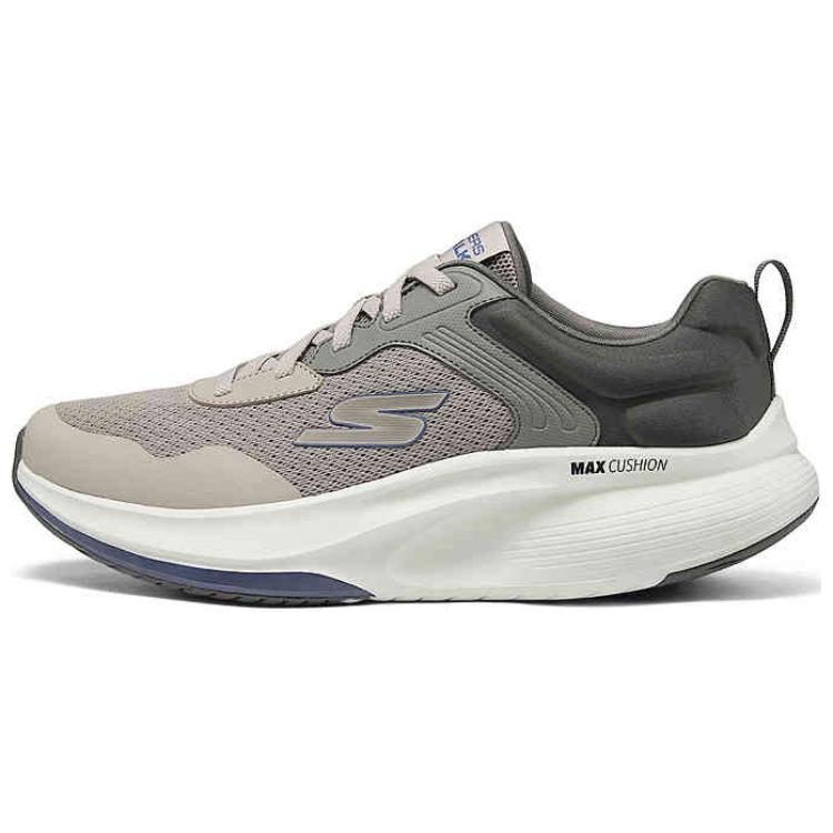 Мужские повседневные кроссовки GO WALK низкие тауп Skechers, Taupe
Мужские повседневные кроссовки GO WALK низкие тауп Skechers, Taupe
