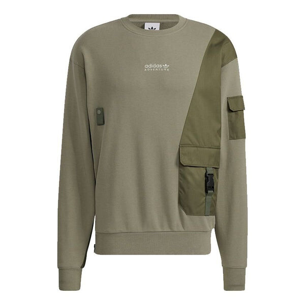 Толстовка Men's adidas originals Adv Crewneck Multiple Pockets Pullover Sports Round Neck Olive, мультиколор, Хаки, Толстовка Men's adidas originals Adv Crewneck Multiple Pockets Pullover Sports Round Neck Olive, мультиколор
Толстовка Men's adidas originals Adv Crewneck Multiple Pockets Pullover Sports Round Neck Olive, мультиколор, Хаки, Толстовка Men's adidas originals Adv Crewneck Multiple Pockets Pullover Sports Round Neck Olive, мультиколор