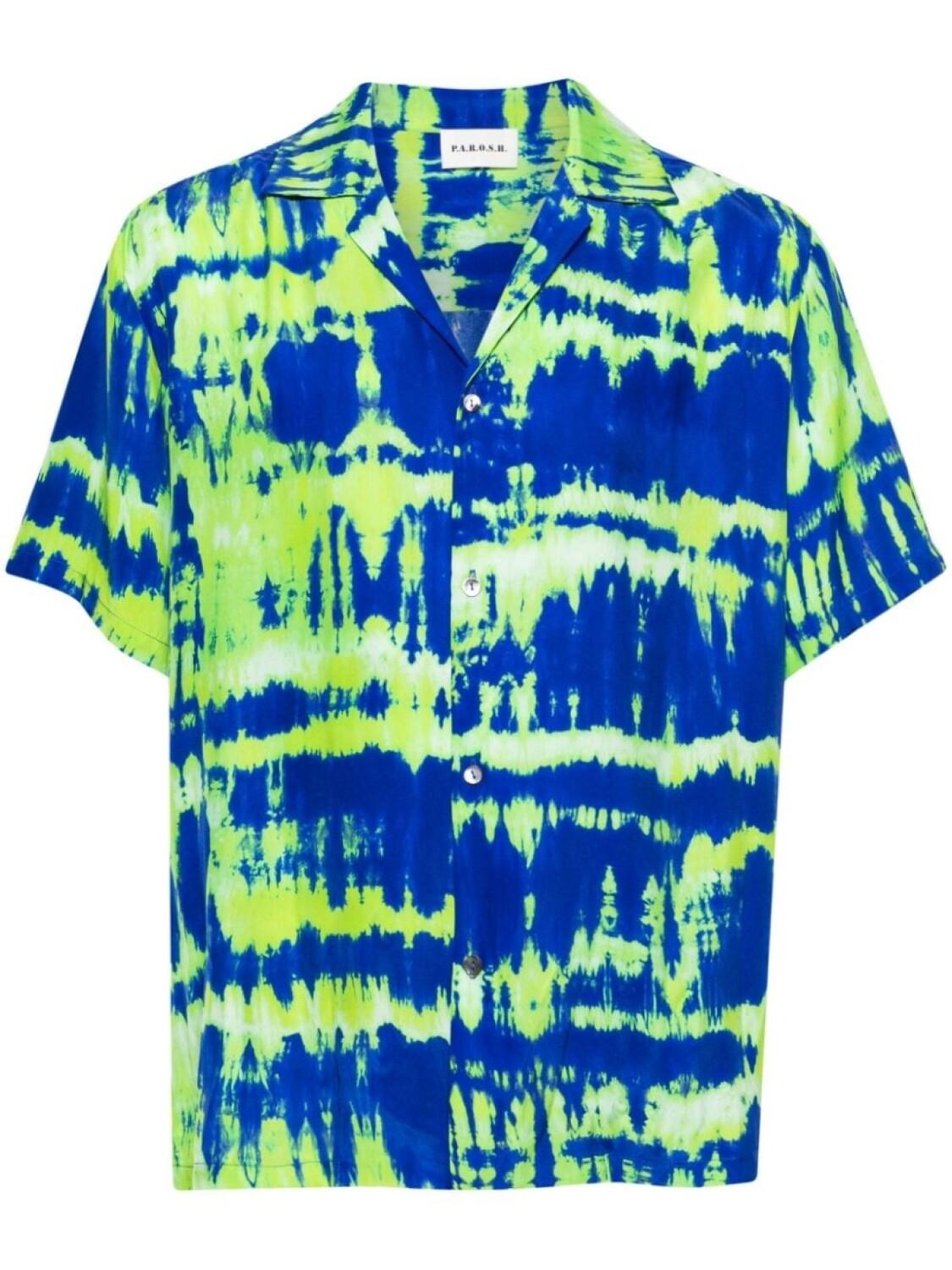 P.A.R.O.S.H. шелковая рубашка Savage, зеленый
P.A.R.O.S.H. шелковая рубашка Savage, зеленый