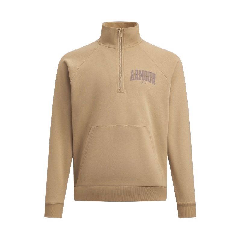 Толстовка EF для мужчин Under Armour, коричневый
Толстовка EF для мужчин Under Armour, коричневый