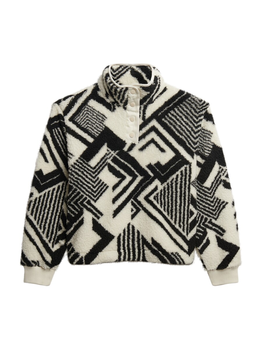 Свитер Superdry, бежевый
Свитер Superdry, бежевый