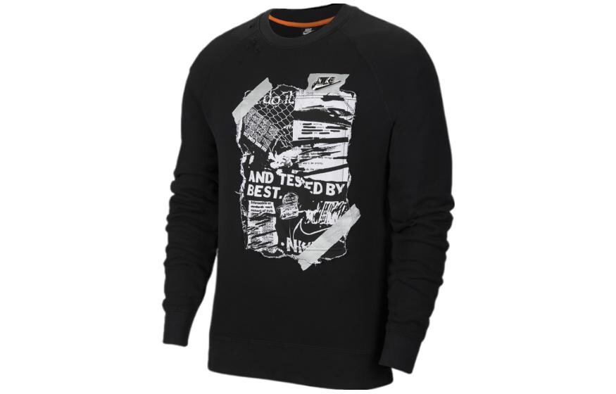 Толстовка мужская черная Nike, черный
Толстовка мужская черная Nike, черный