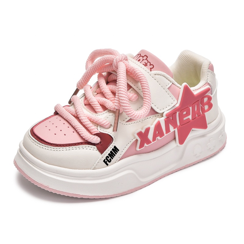 Дышащая повседневная обувь для детей FCMM, розовый
Дышащая повседневная обувь для детей FCMM, розовый