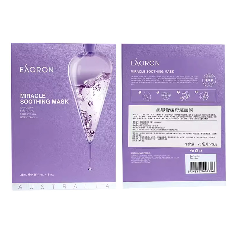 Маска для лица Unisex Eaoron
Маска для лица Unisex Eaoron