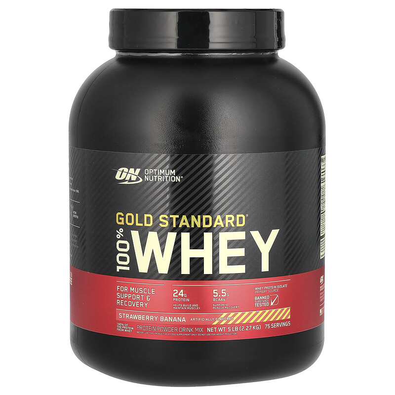 Optimum Nutrition, Gold Standard 100% Whey, сыворотка со вкусом клубники и банана, 2,27 кг (5 фунтов)
Optimum Nutrition, Gold Standard 100% Whey, сыворотка со вкусом клубники и банана, 2,27 кг (5 фунтов)