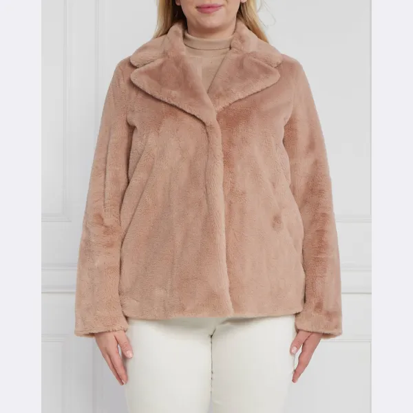 Плюс размер меха Persona By Marina Rinaldi, бежевый
Плюс размер меха Persona By Marina Rinaldi, бежевый