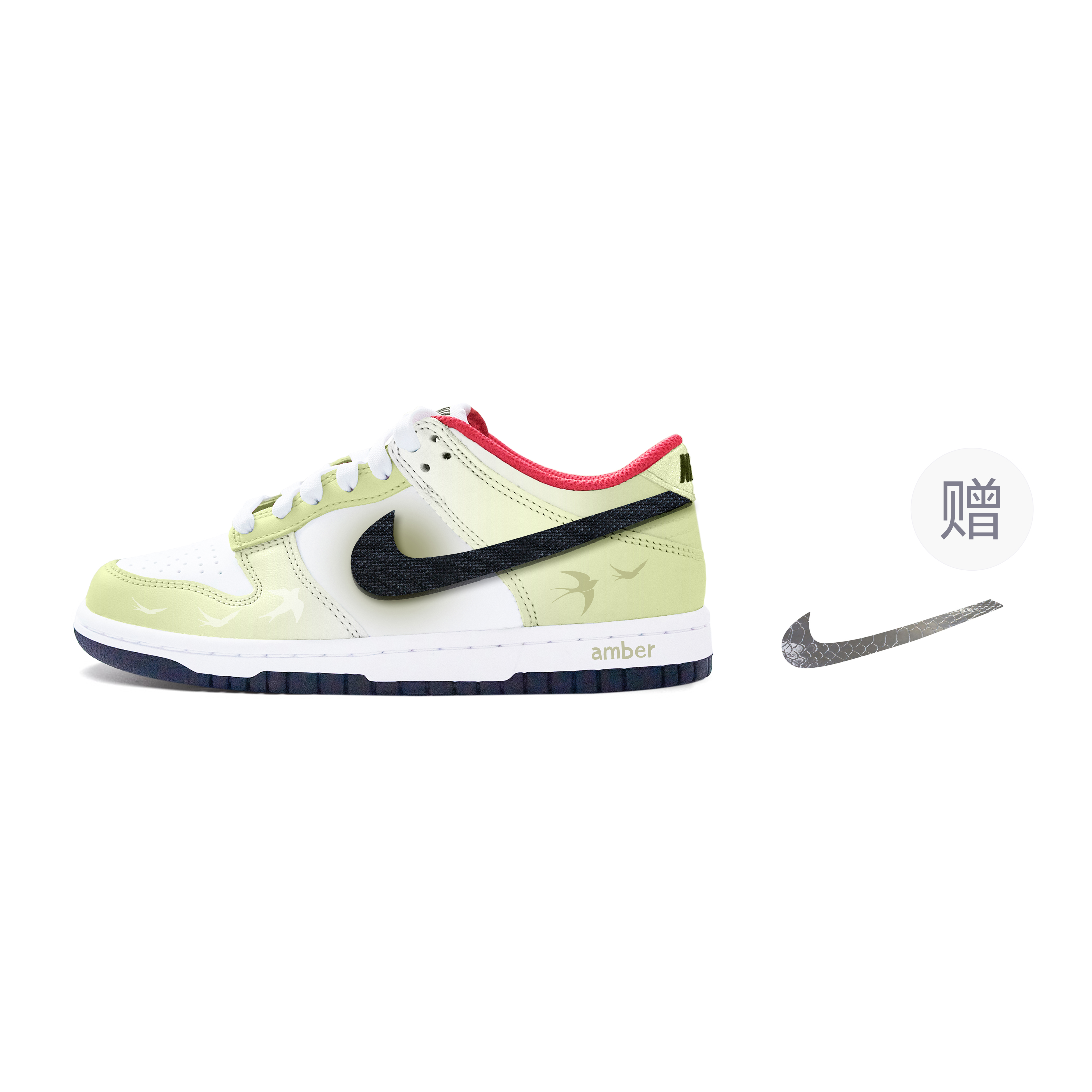 Детские кроссовки для скейтбординга Dunk «Year Of The Dragon» с низким верхом и противоскользящим покрытием для подростков Nike, зеленый
Детские кроссовки для скейтбординга Dunk «Year Of The Dragon» с низким верхом и противоскользящим покрытием для подростков Nike, зеленый