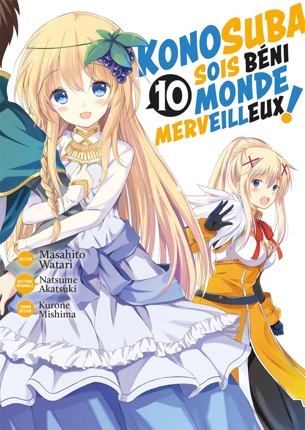 Konosuba : Sois Béni Monde Merveilleux ! - Tome 10 (MEIAN)
Konosuba : Sois Béni Monde Merveilleux ! - Tome 10 (MEIAN)
