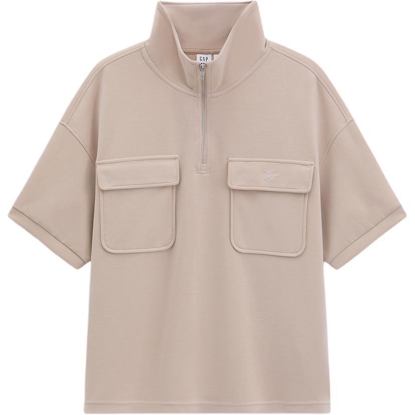 Свитшот женский GAP, легкий коричневый
Свитшот женский GAP, легкий коричневый