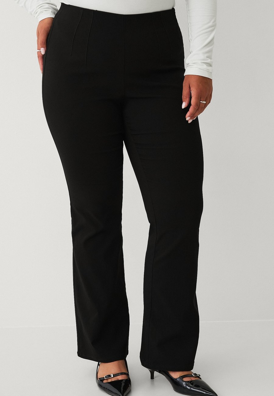 Брюки Ellos Plus collection Trousers, Schwarz/Black
Брюки Ellos Plus collection Trousers, Schwarz/Black