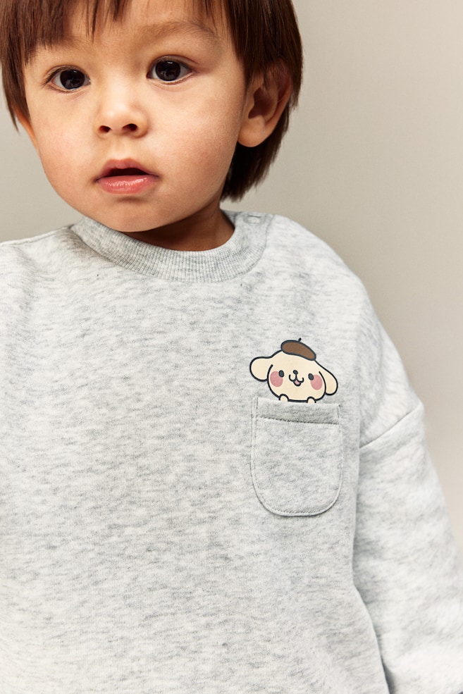 Толстовка с мотивом H&M, мультиколор
Толстовка с мотивом H&M, мультиколор