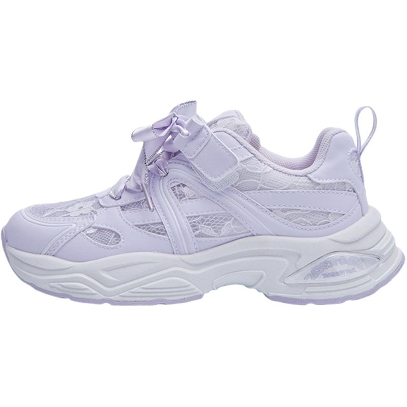 Легкие амортизирующие кроссовки для бега для детей ABC KIDS, фиолетовый
Легкие амортизирующие кроссовки для бега для детей ABC KIDS, фиолетовый