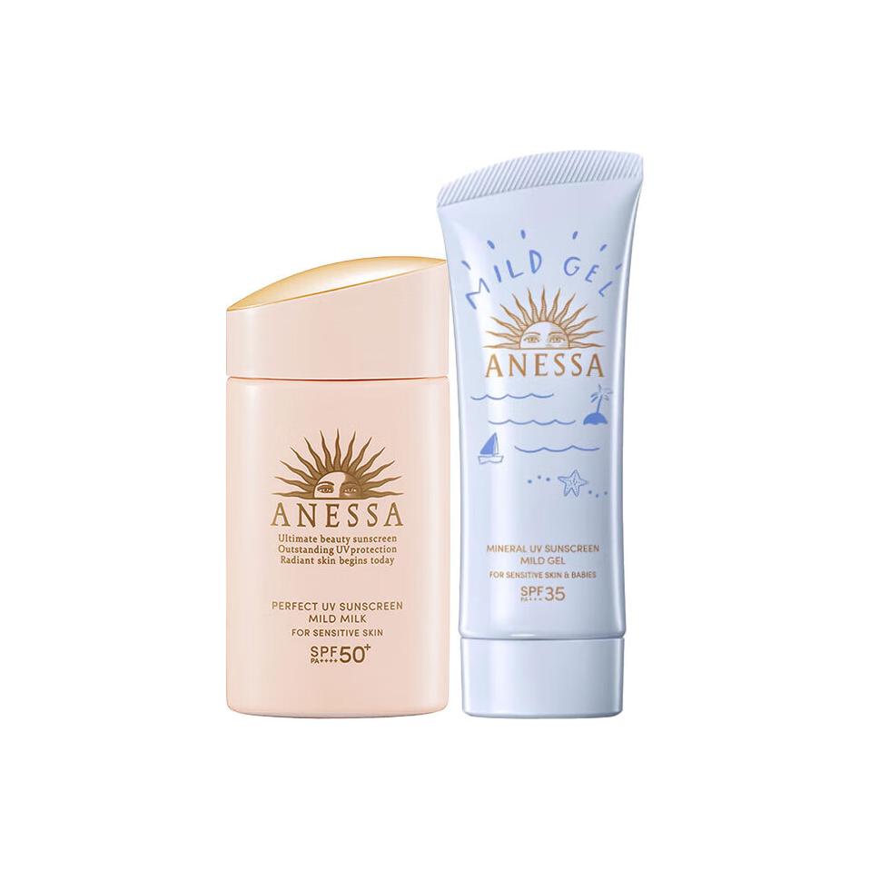 Anresha Anjisa увлажняющий успокаивающий солнцезащитный крем увлажняющий освежающий 60мл+90г/90мл+90г ANESSA
Anresha Anjisa увлажняющий успокаивающий солнцезащитный крем увлажняющий освежающий 60мл+90г/90мл+90г ANESSA