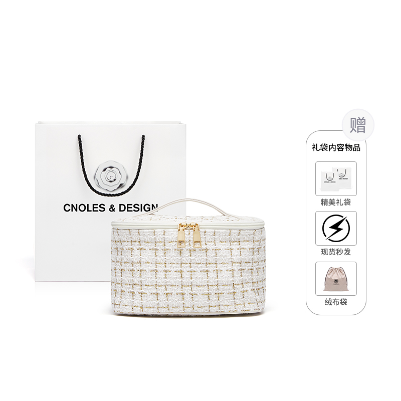 CNOLES Текстильная сумка для хранения из искусственной кожи женская разноцветная, Chanel-Inspired White, Красный, CNOLES Текстильная сумка для хранения из искусственной кожи женская разноцветная, Chanel-Inspired White
CNOLES Текстильная сумка для хранения из искусственной кожи женская разноцветная, Chanel-Inspired White, Красный, CNOLES Текстильная сумка для хранения из искусственной кожи женская разноцветная, Chanel-Inspired White