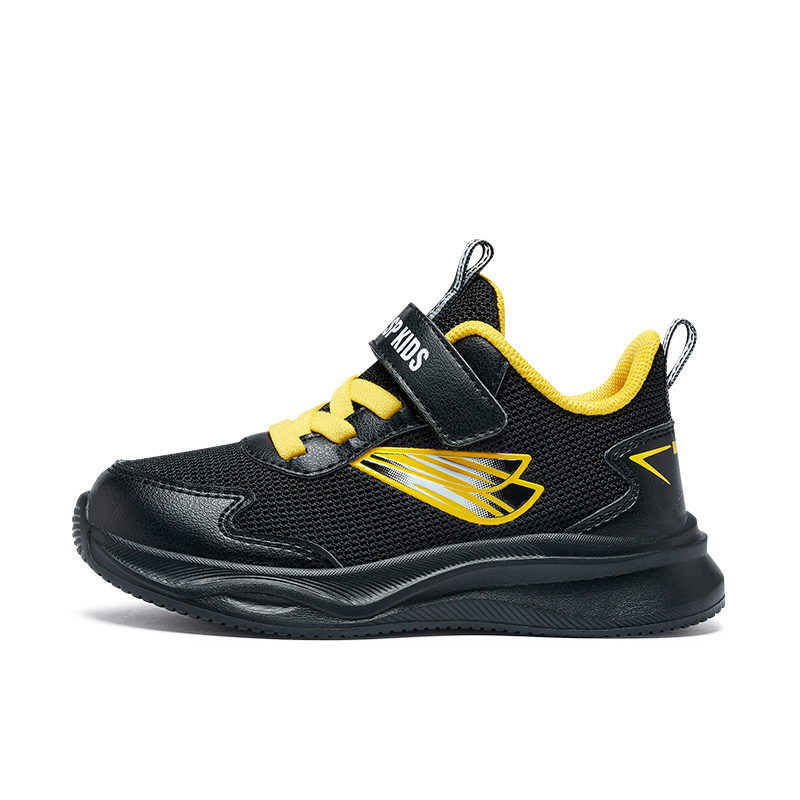 Детские кроссовки для бега BIG WASP, черный/желтый/оранжевый
Детские кроссовки для бега BIG WASP, черный/желтый/оранжевый