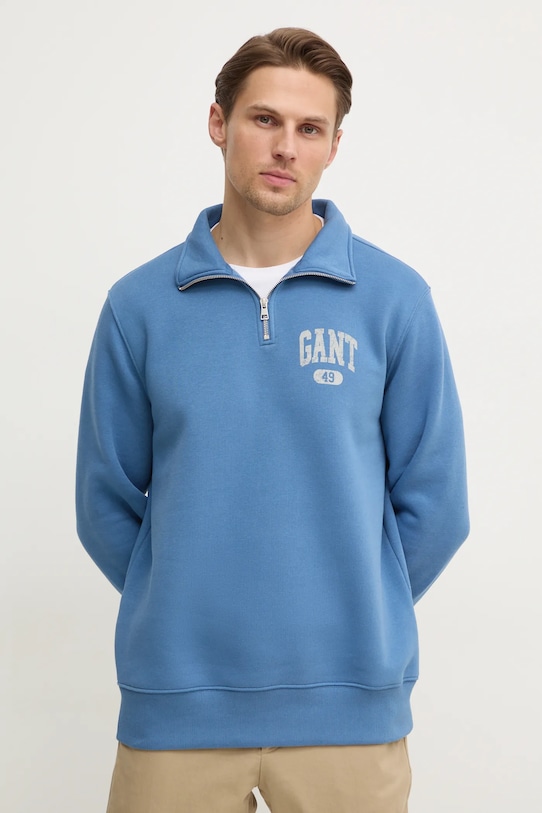 Толстовка Gant, синий
Толстовка Gant, синий