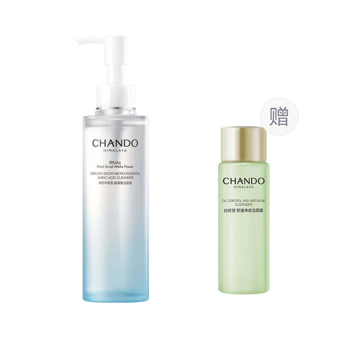 Очищающее средство Unisex CHANDO
Очищающее средство Unisex CHANDO