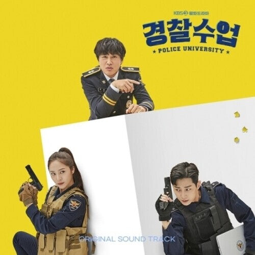 CD диск Police University (Kbs Drama) / O.S.T.: Police University (Soundtrack) (KBS Drama) (Incl. 56pg Booklet)
CD диск Police University (Kbs Drama) / O.S.T.: Police University (Soundtrack) (KBS Drama) (Incl. 56pg Booklet)