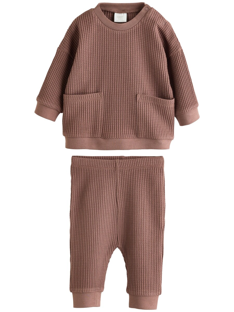 Набор Next, шоколадный
Набор Next, шоколадный