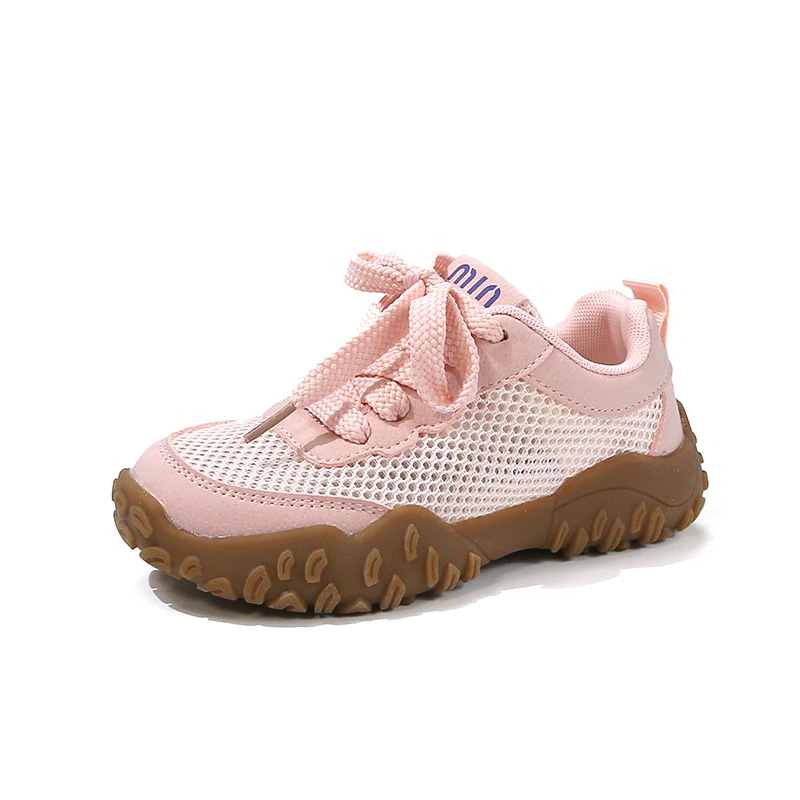 Низкие повседневные кроссовки для детей SHIBU, желтый
Низкие повседневные кроссовки для детей SHIBU, желтый