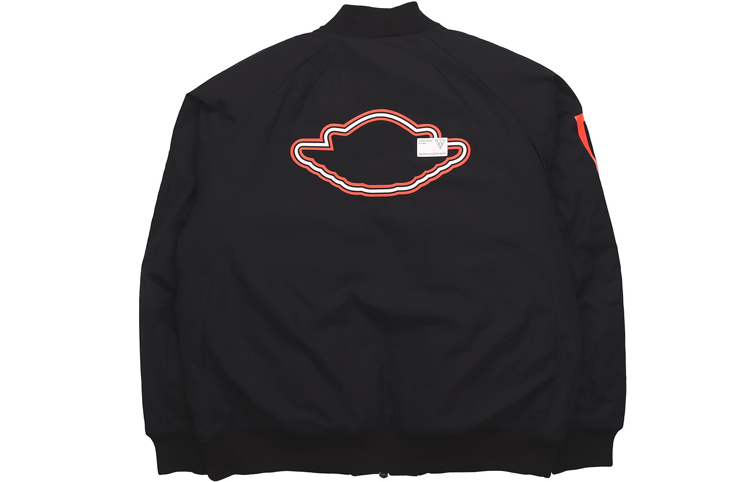 Воздушная куртка мужская Jordan
Воздушная куртка мужская Jordan