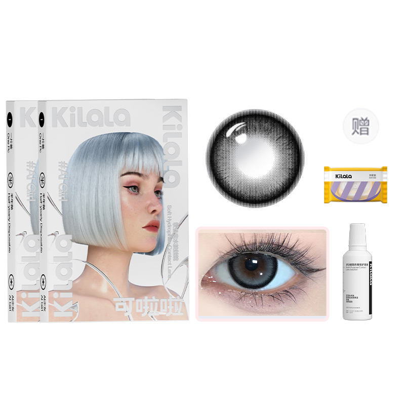 Контактные линзы Women's Kilala
Контактные линзы Women's Kilala