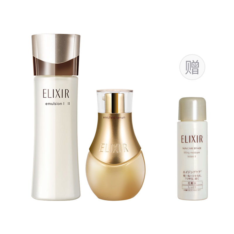 Наборы для ухода за кожей Unisex ELIXIR
Наборы для ухода за кожей Unisex ELIXIR