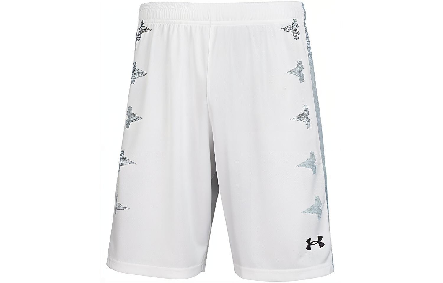 Повседневные шорты унисекс белые Under Armour, белый
Повседневные шорты унисекс белые Under Armour, белый