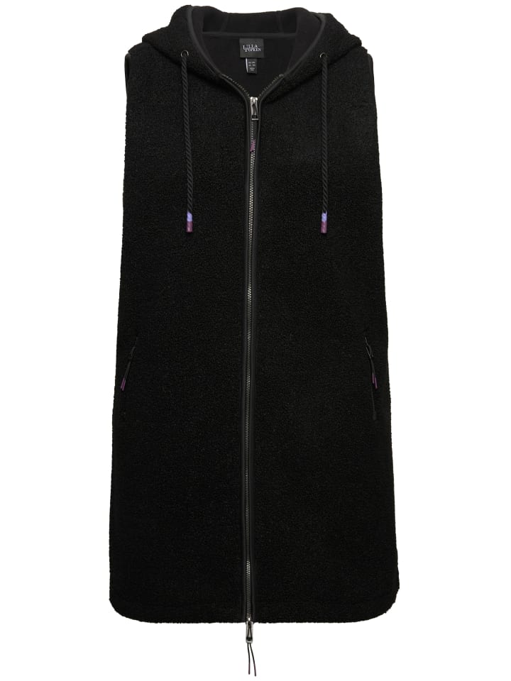 Жилет Ulla Popken Long-Weste, черный
Жилет Ulla Popken Long-Weste, черный
