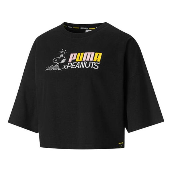 Футболка (WMNS) PUMA x PEANUTS Crossover Embroidered Logo Round Neck Loose Short Sleeve Black, черный
Футболка (WMNS) PUMA x PEANUTS Crossover Embroidered Logo Round Neck Loose Short Sleeve Black, черный