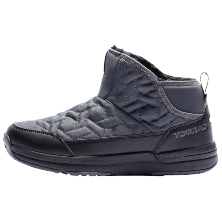 Термостойкие нескользящие короткие зимние ботинки, мужские, серые TOREAD, Gray
Термостойкие нескользящие короткие зимние ботинки, мужские, серые TOREAD, Gray