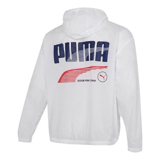 Куртка decor 8 lightweight woven jacket 'white blue red' Puma, белый
Куртка decor 8 lightweight woven jacket 'white blue red' Puma, белый