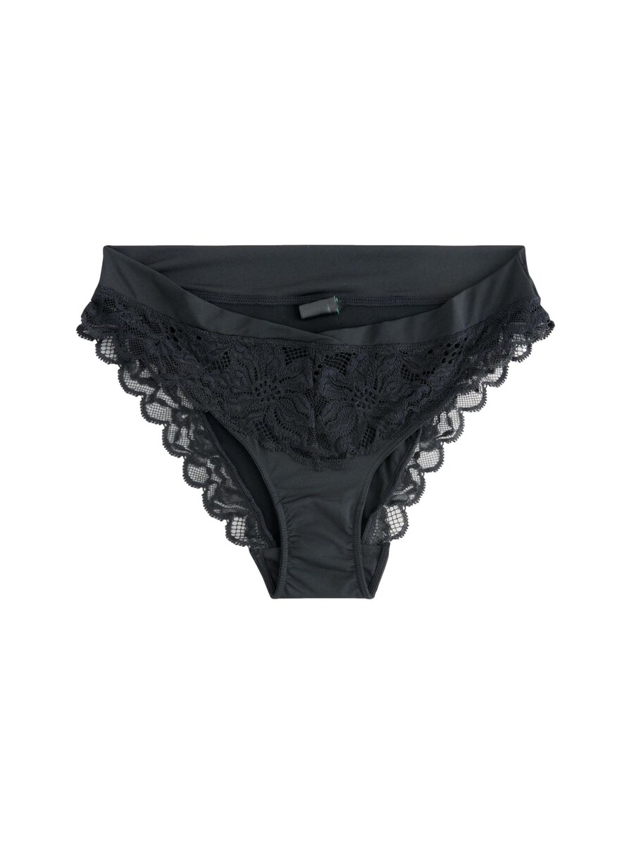 Трусики Next Ultimate Comfort, черный
Трусики Next Ultimate Comfort, черный