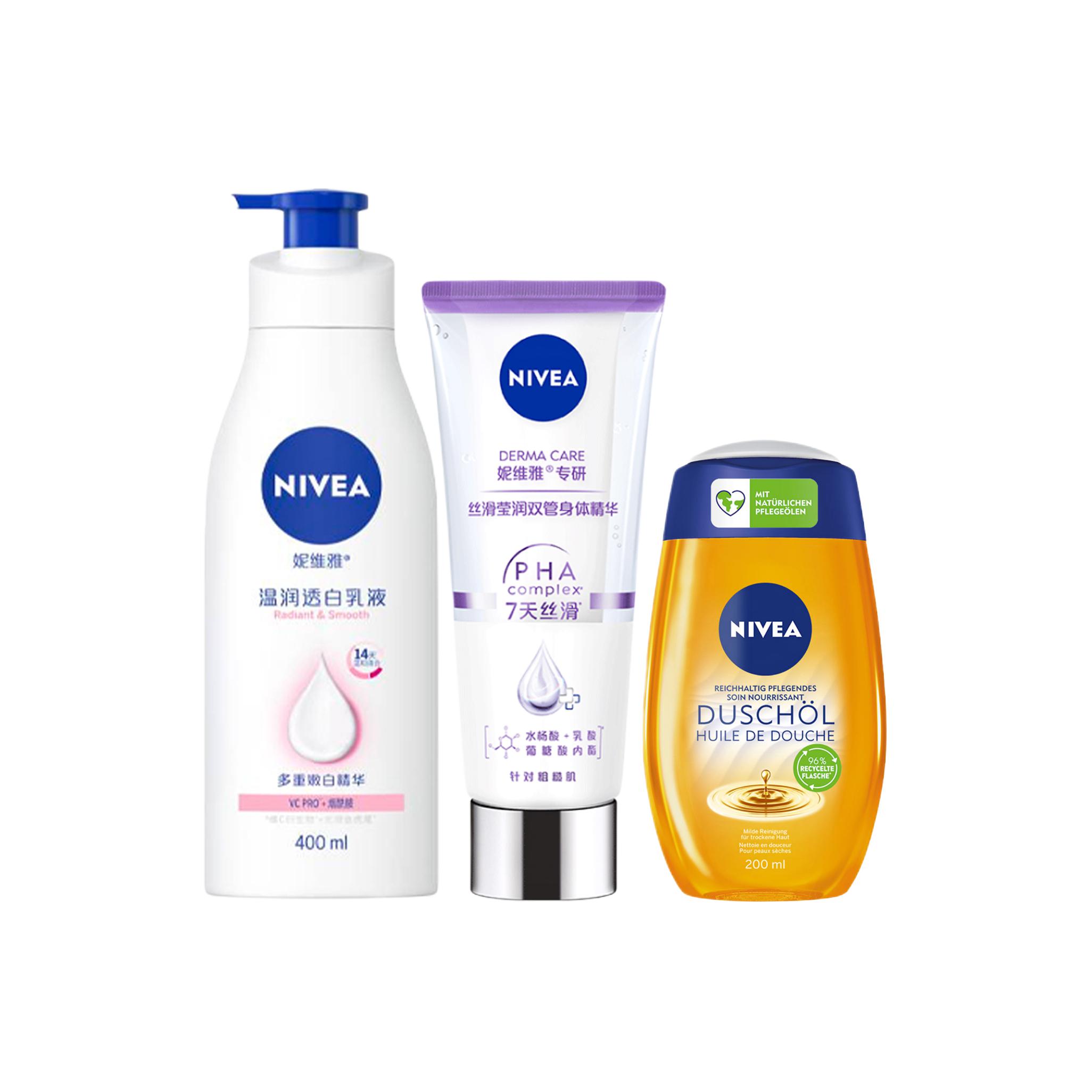 Наборы для ухода за кожей с очищающим, питательным и увлажняющим действием для успокоения кожи NIVEA, three-piece set: hydrating transparent белый lotion 400ml+dual-tube body serums 200ml+purifying and moisturizing skin nourishing bath oil 200ml
Наборы для ухода за кожей с очищающим, питательным и увлажняющим действием для успокоения кожи NIVEA, three-piece set: hydrating transparent белый lotion 400ml+dual-tube body serums 200ml+purifying and moisturizing skin nourishing bath oil 200ml