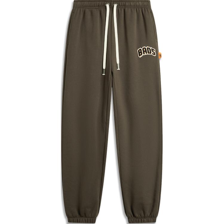 LINING Коллекция Basketball повседневные брюки мужские Slate Brown
LINING Коллекция Basketball повседневные брюки мужские Slate Brown