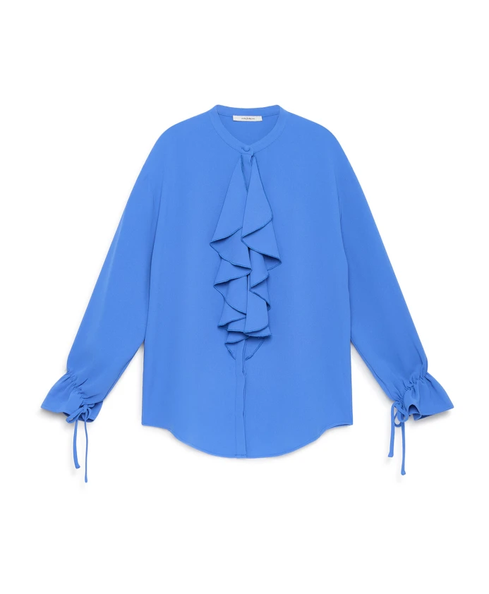 Рубашка из крепа Sabl㨠Maliparmi, синий
Рубашка из крепа Sabl㨠Maliparmi, синий