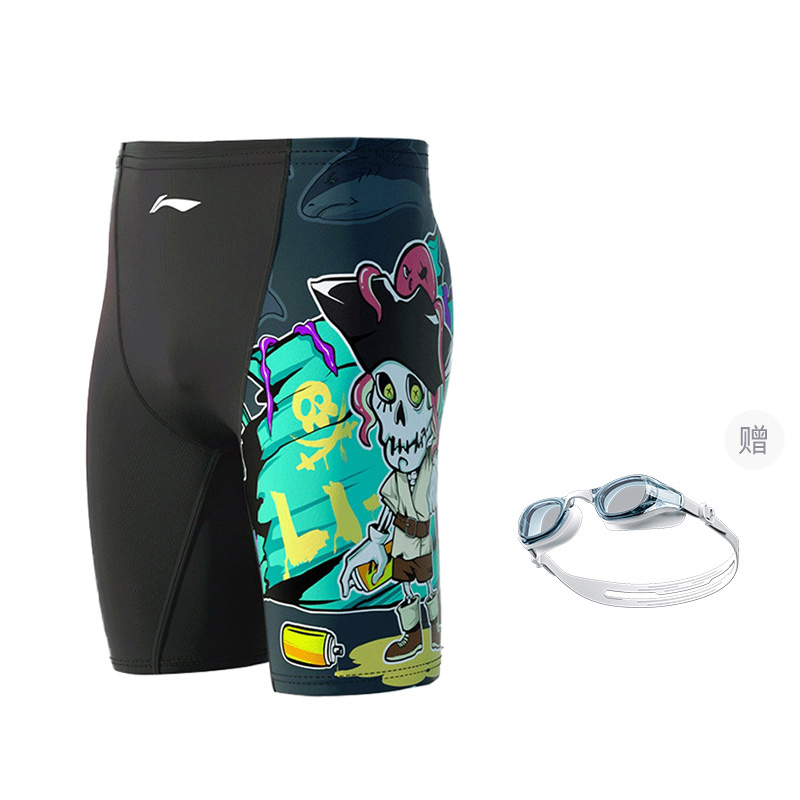 Мужские плавки LINING, белый
Мужские плавки LINING, белый