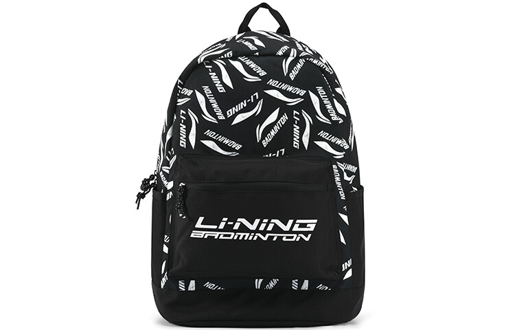 Li Ning Рюкзак унисекс с подкладкой, Черно-белый
Li Ning Рюкзак унисекс с подкладкой, Черно-белый