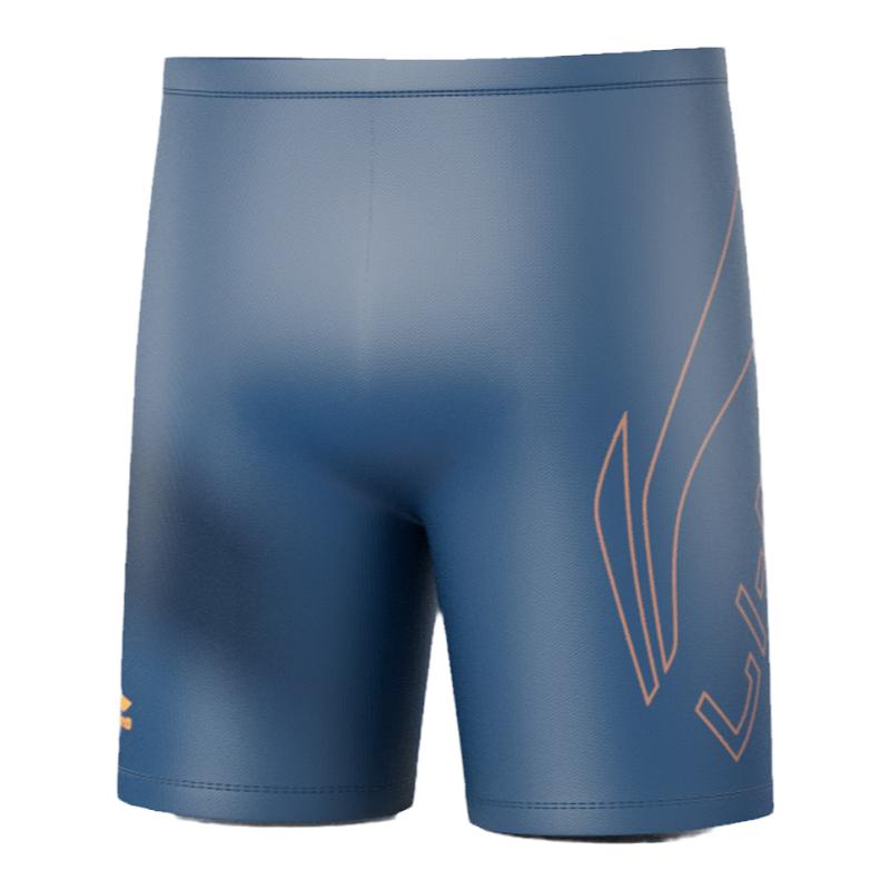 LINING Спортивные плавки для плавания Sports Trend Series мужские синий оранжевый
LINING Спортивные плавки для плавания Sports Trend Series мужские синий оранжевый