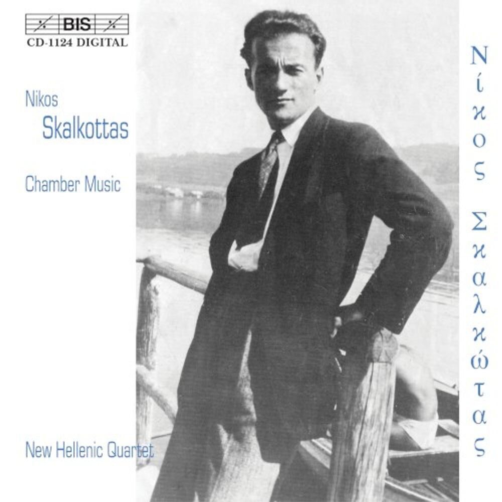 Диск CD Skalkottas: Chamber Music - Nikos Skalkottas, New Hellenic Quartet
Диск CD Skalkottas: Chamber Music - Nikos Skalkottas, New Hellenic Quartet