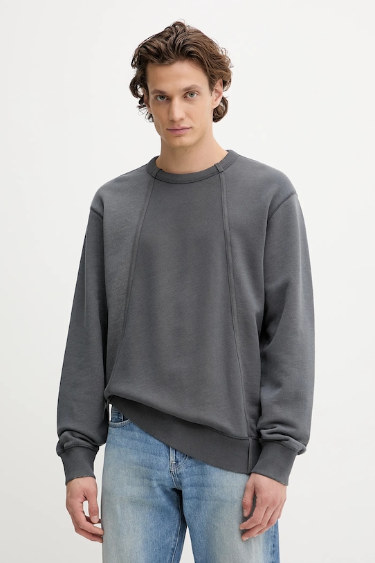 Хлопковая толстовка G-Star, синий
Хлопковая толстовка G-Star, синий