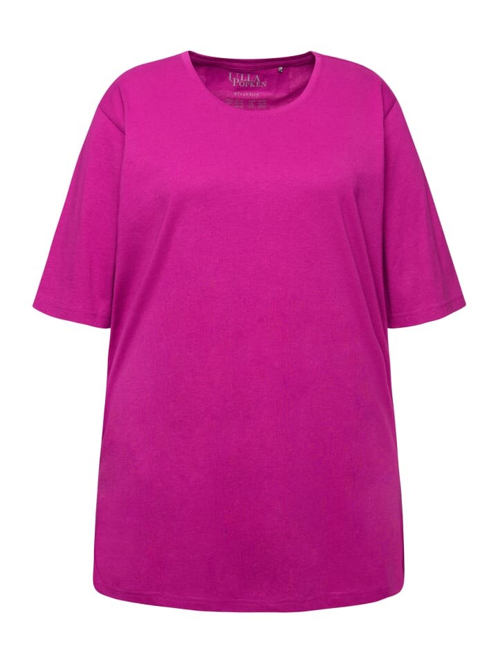 Футболка Ulla Popken, цвет beere
Футболка Ulla Popken, цвет beere